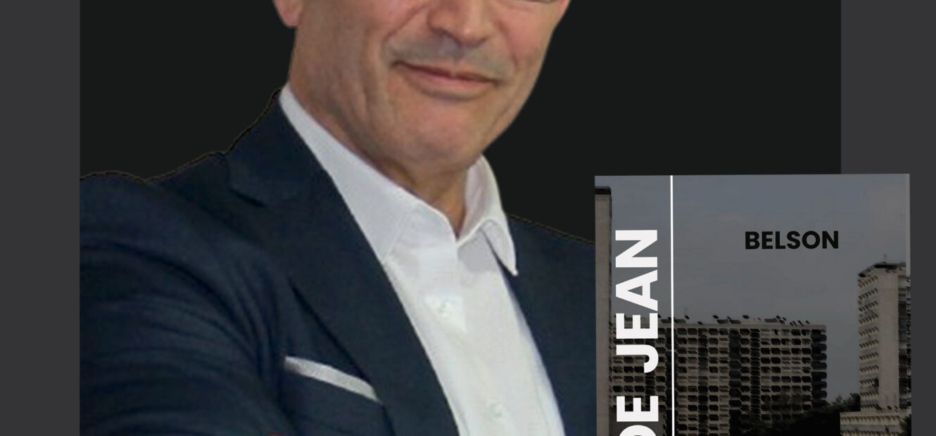 Affiche du roman Ville de Jean de Belson se déroulant à Rennes dans le quartier de Villejean